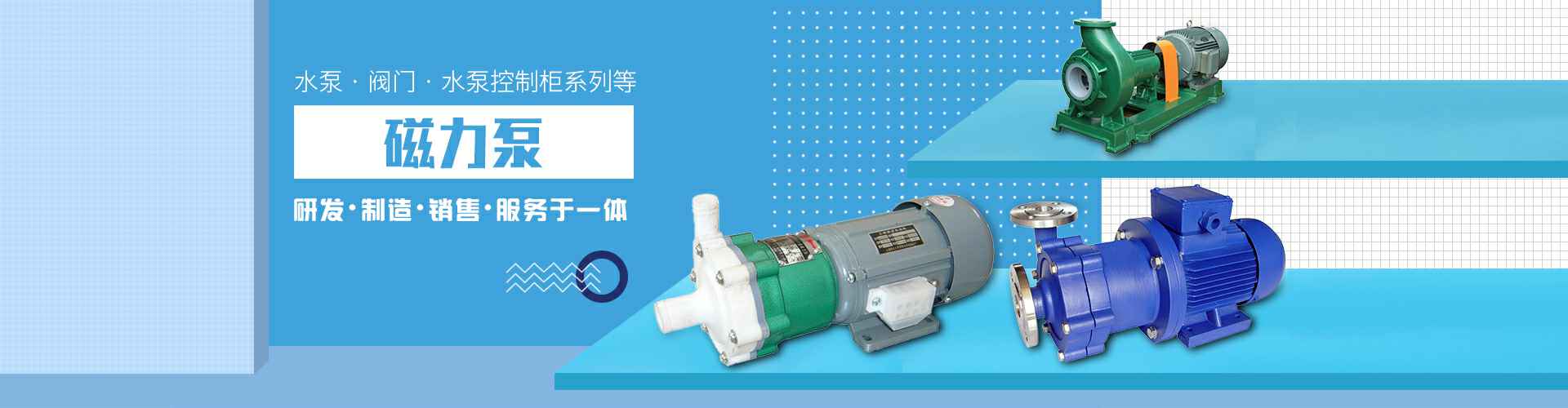 mksports-MK中国一站式体育服务